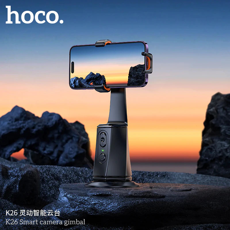 حامل HOCO K26 Gimbal لكاميرا ذكية تتبع الوجه