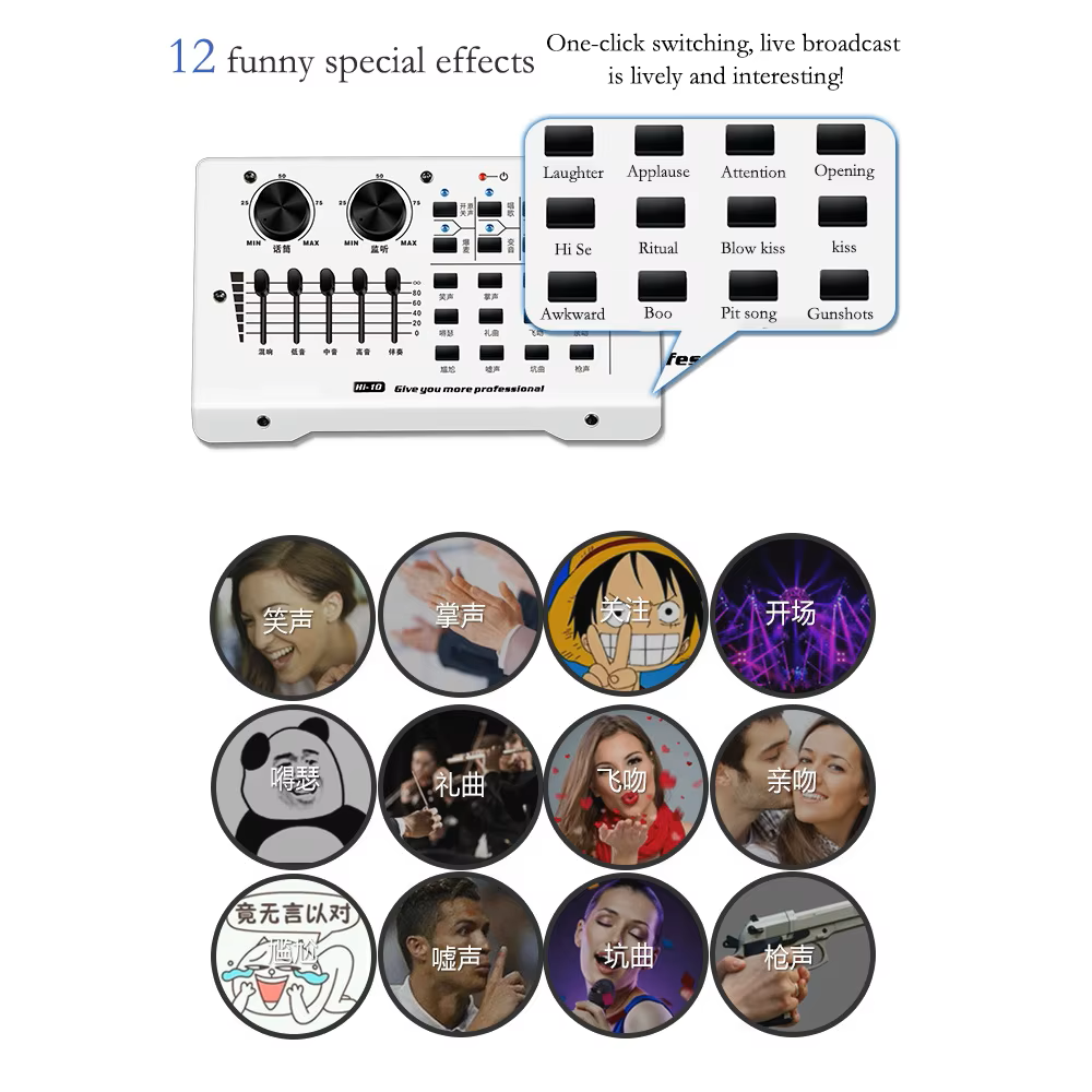 مجموعة كاملة من خلاط الصوت GAM 800F مع ميكروفون مكثف احترافي