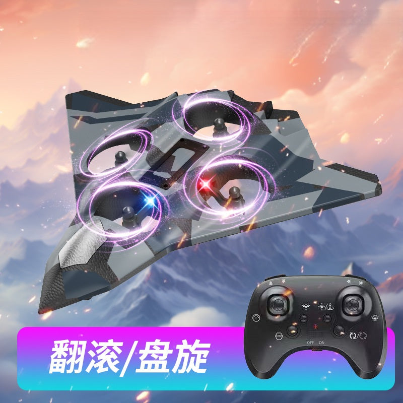 طائرة V32 للتحكم عن بعد مزودة بكاميرا عبر الحدود 4DRC