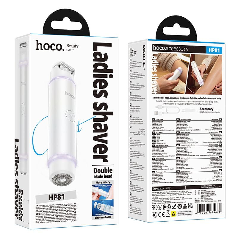HOCO HP81 Double Blade Razor IPX6