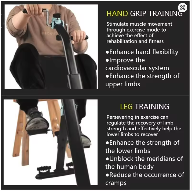 دراجة تدريب عمودية لليدين والساقين مع شاشة LCD