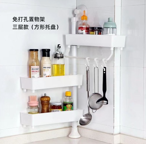 STORAGE RACK FOR KITCHEN/BATHROOM