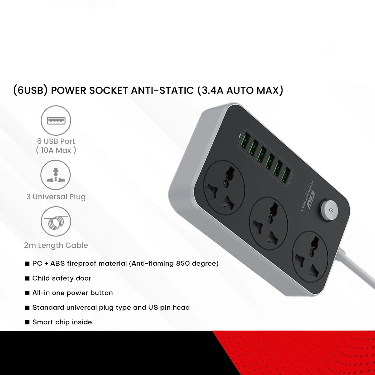 6 وصلات طاقة USB ثلاثية الاتجاهات بطول 2 متر