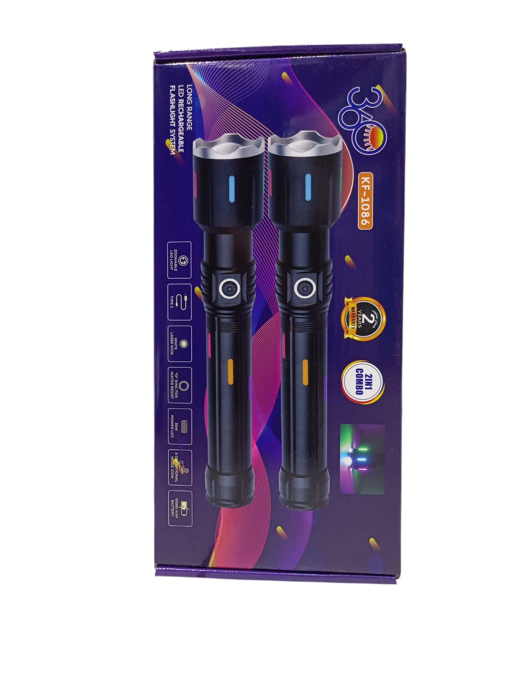 كشافان قويان بمدى 2000 متر من 360 درجة، KF-1086