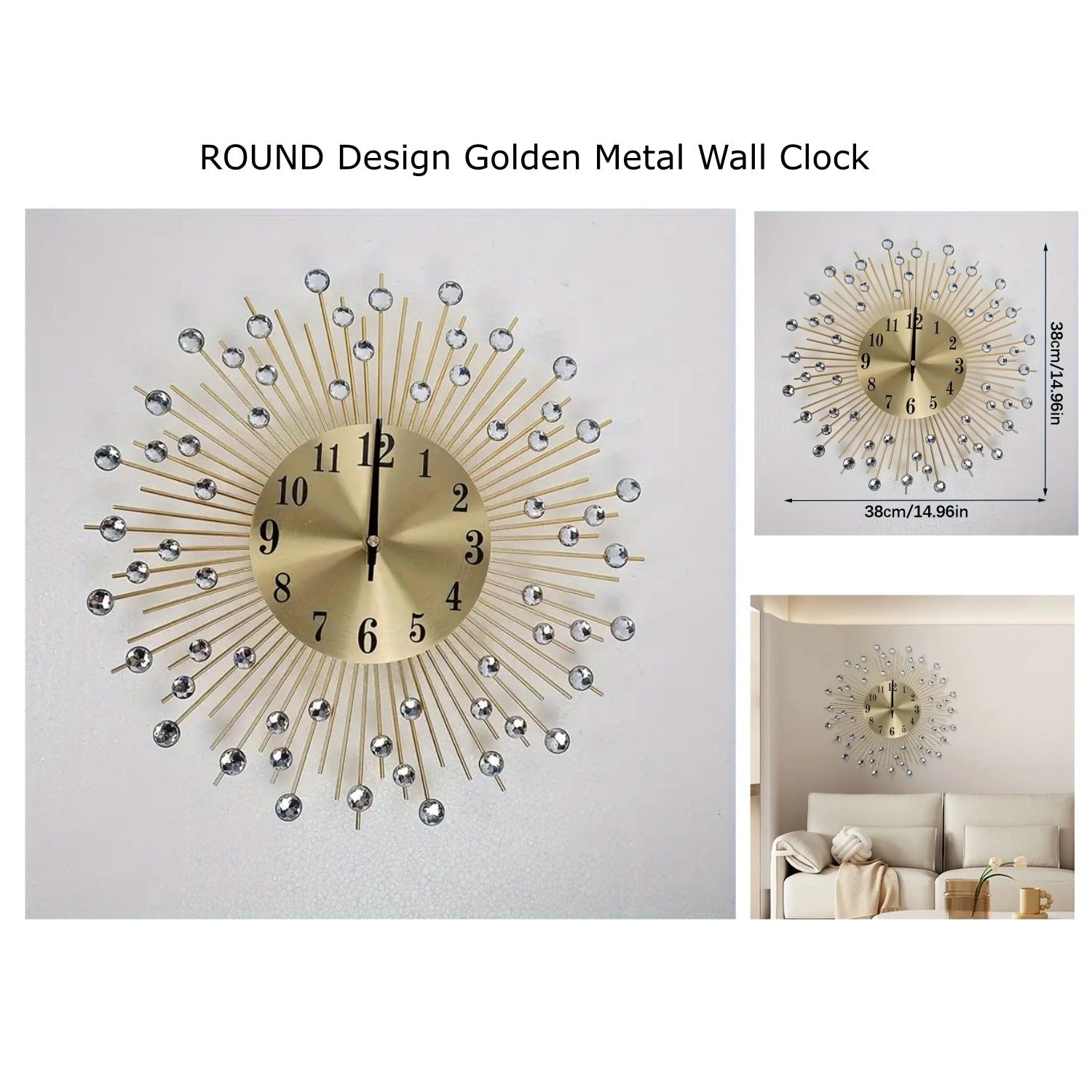 ساعة حائط معدنية ذهبية بتصميم دائري