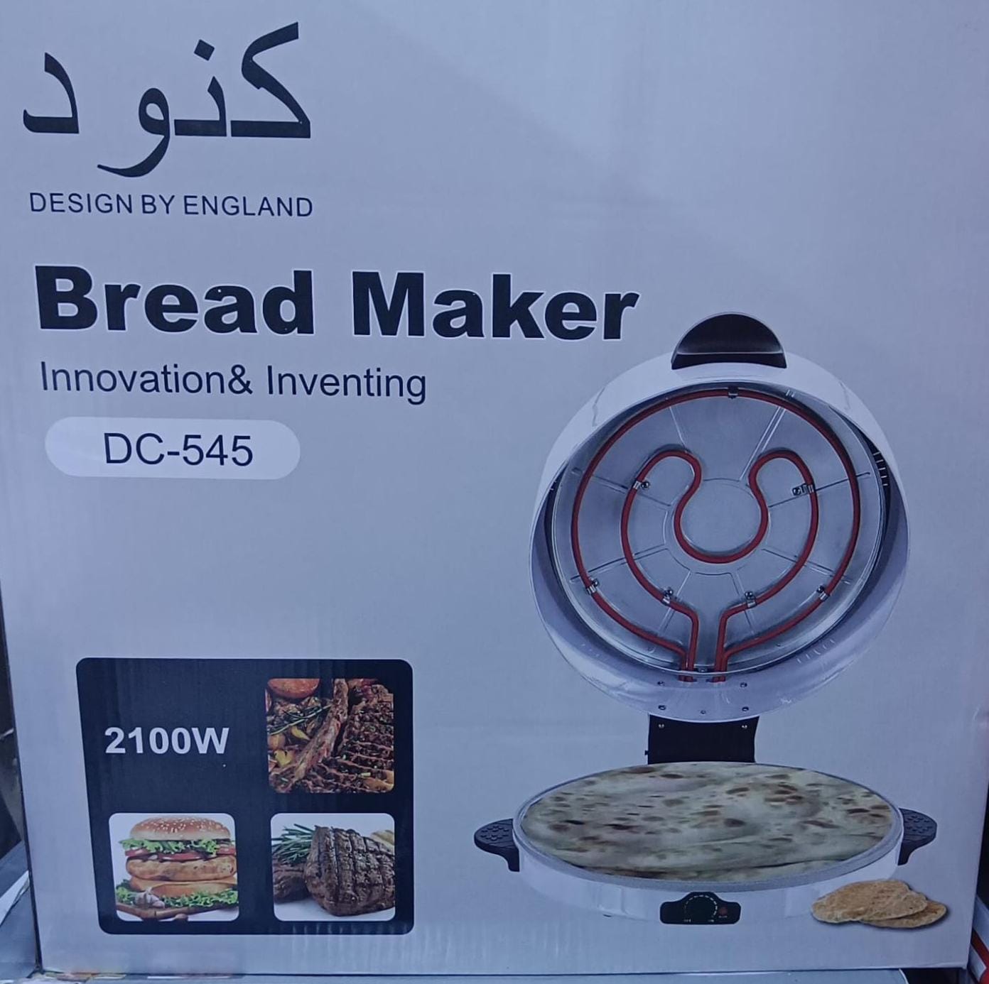 صانعة خبز عربي/روتي 2100 واط قطر 40 سم أبيض DC 545