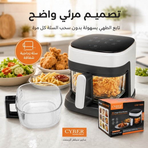 Cyber CYAF1089G  Silver Crest 10L Air fryer 2400w