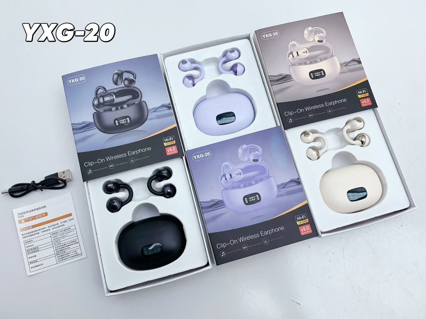 سماعات أذن للألعاب بتقنية TWS مع شاشة عرض رقمية LED طراز YXG-20