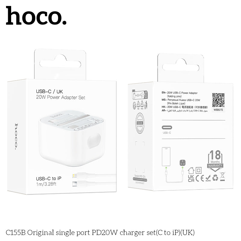 شاحن HOCO C155B السريع أحادي المنفذ USB-C بقدرة 20 واط