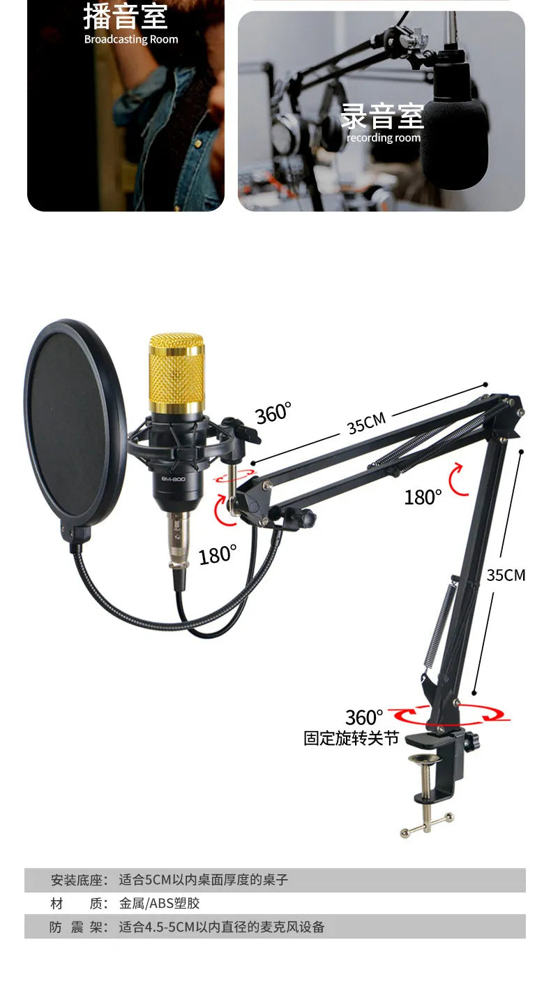 GAM 800F Sound Mixer With Professional BM800 Condenser Microphone Full set