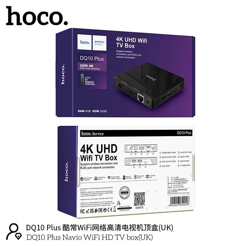 HOCO DQ10 Plus WIFI 4K UHD TV Box
