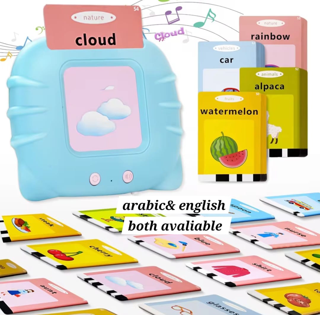 بطاقات تعليمية ناطقة للأطفال، جهاز تعليمي مبكر، ألعاب تعليمية للأطفال، 112 بطاقة