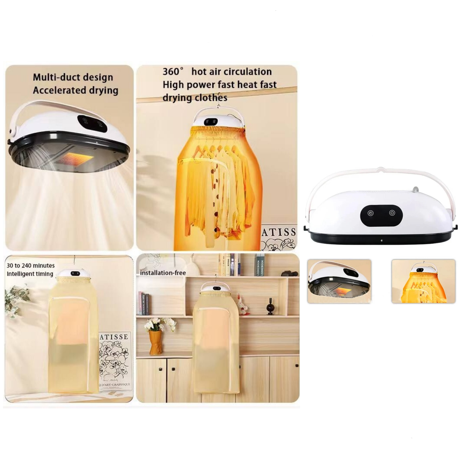 مجفف الملابس المحمول القابل للطي AM-400