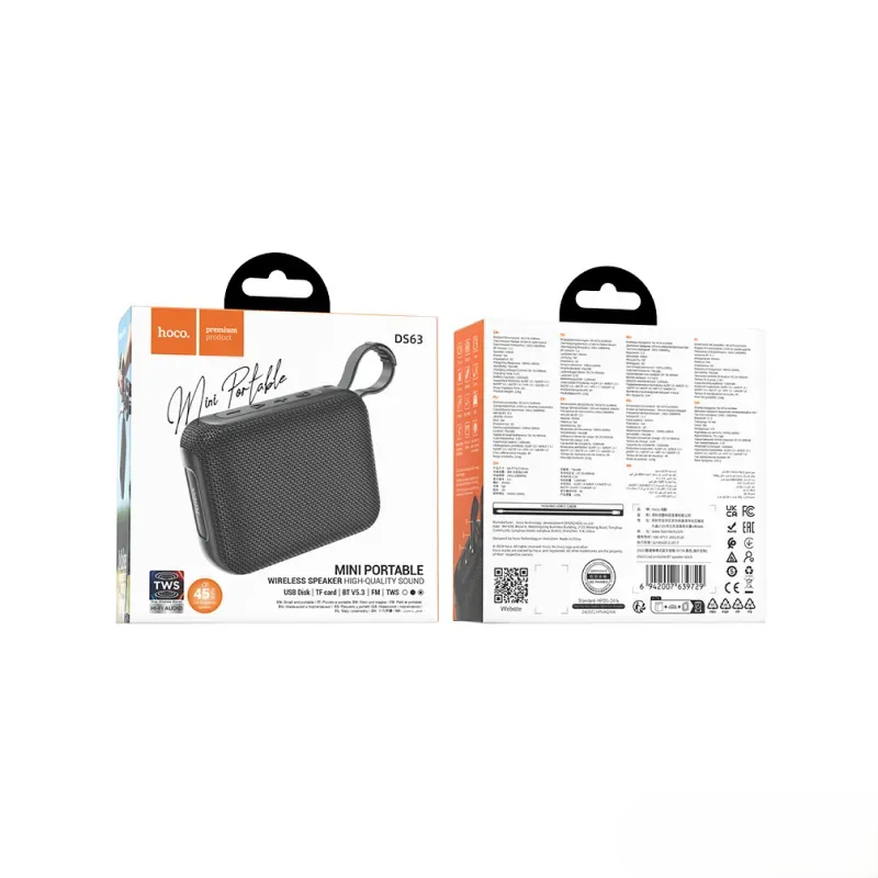 مكبر صوت بلوتوث صغير من هوكو DS63