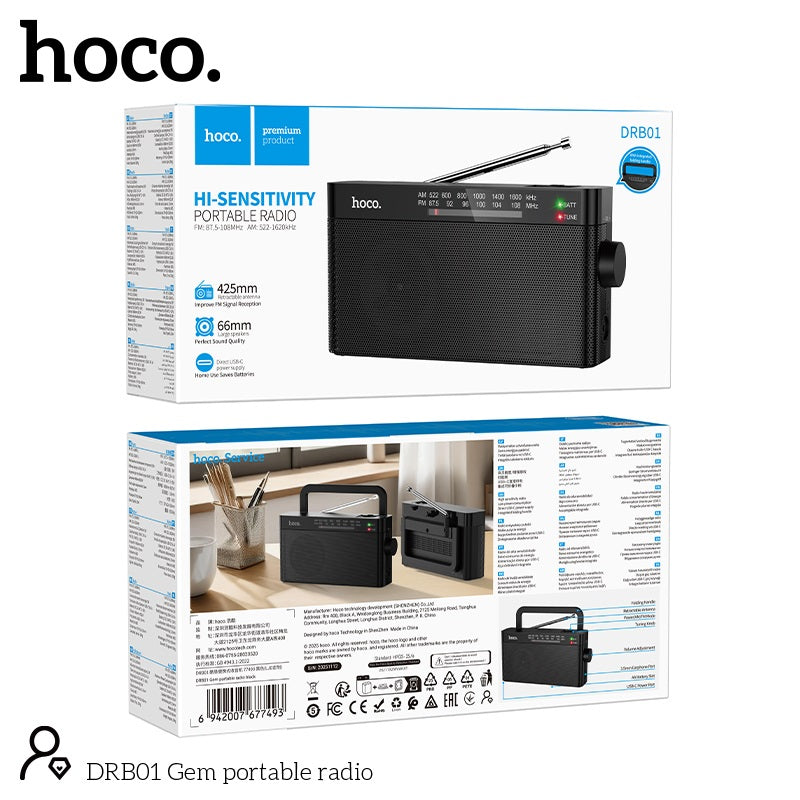 HOCO DRB01 Portable AM FM Radio & Bluetooth Speaker
