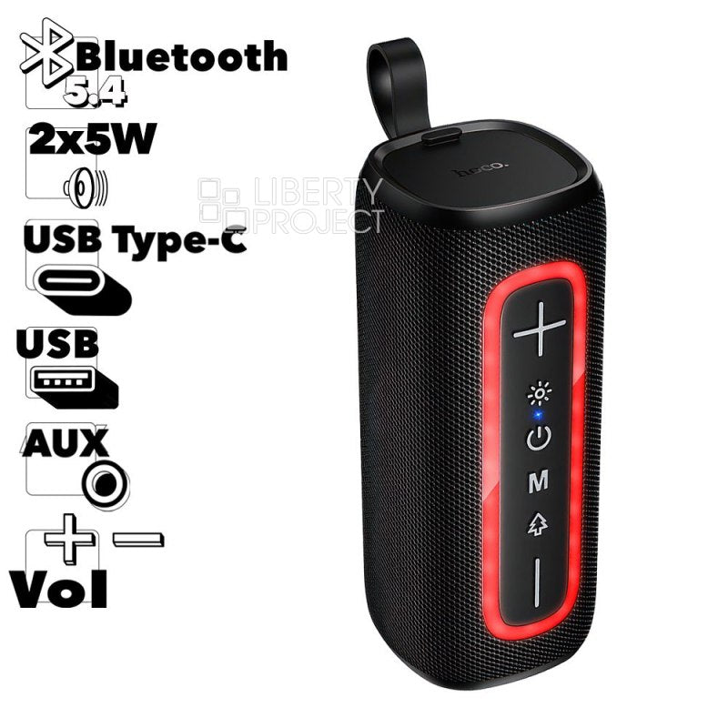 مكبر صوت بلوتوث رياضي من HOCO HC36 Brocade