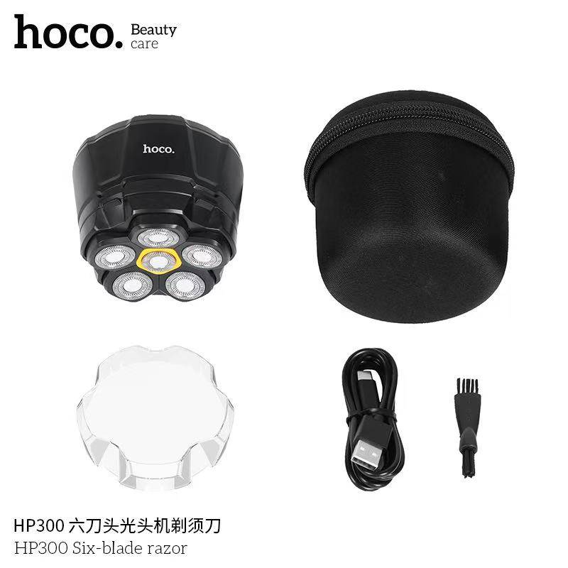 HOCO HP300 Six-blade razor