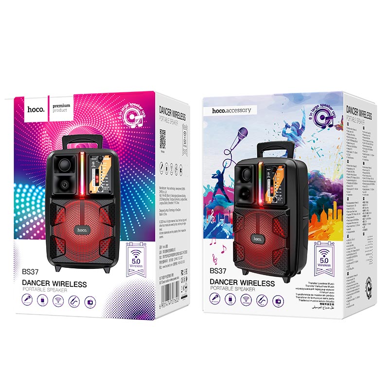 HOCO BS37 Dancer Outdoor Wireless Speaker With Wired Microphone