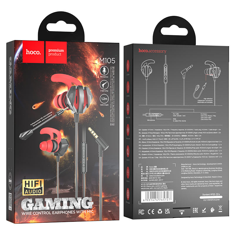HOCO M105  Sharp Wire Controlled Gaming Earphones With Microphone