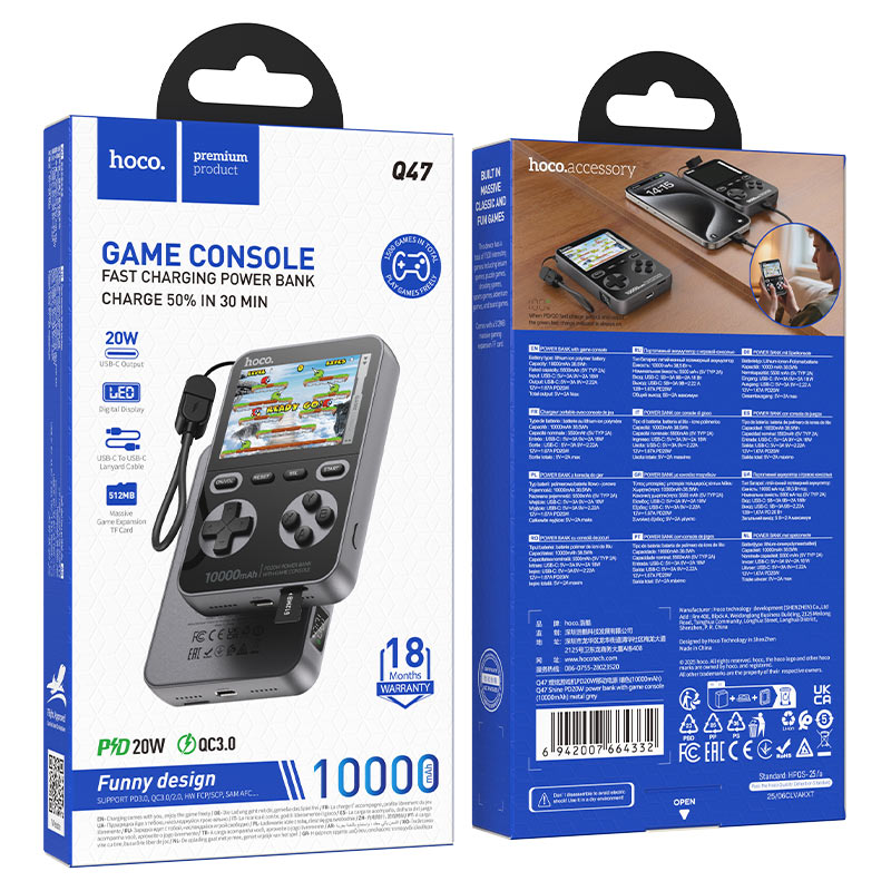 باور بانك HOCO “Q47 Shine” PD20W 10000mAh مع وحدة تحكم في الألعاب