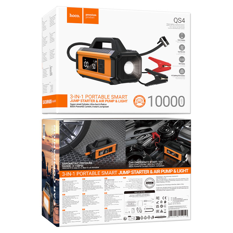 بنك الطاقة HOCO "QS4 الذكي" مع مضخة هواء 10000 مللي أمبير في الساعة