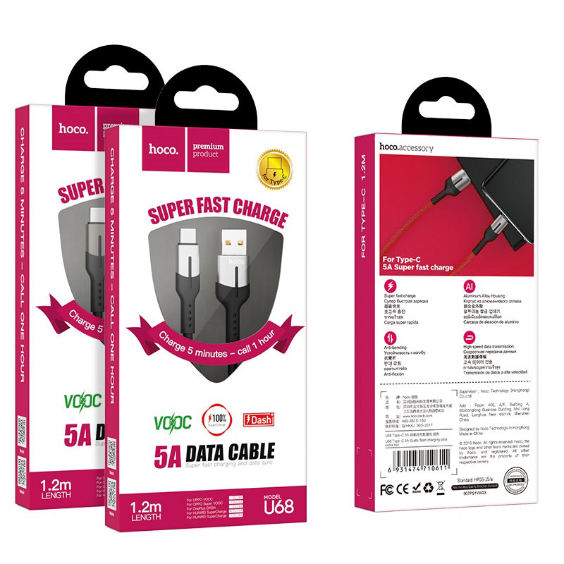 HOCO U68 USB to Type-C flash charging data Cable 5A