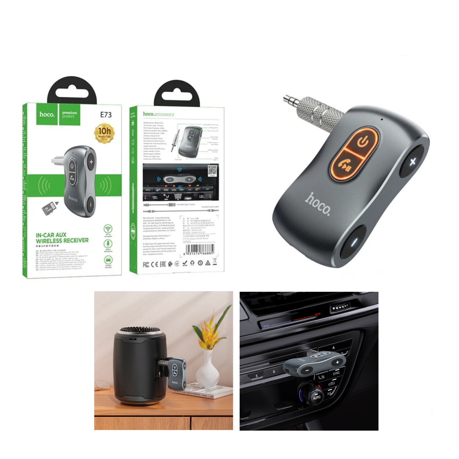 جهاز استقبال Hoco Car BT “E73 Tour” مخرج AUX 3.5 ملم