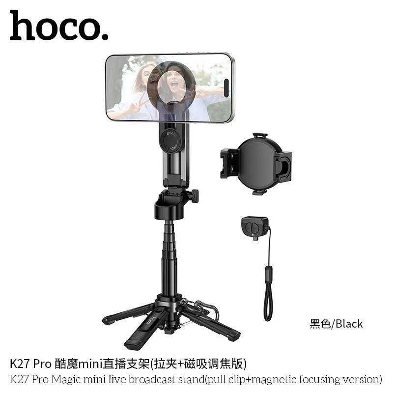 حامل HOCO K27 Pro للعروض الحية مع جهاز تحكم عن بعد مغناطيسي ولاسلكي