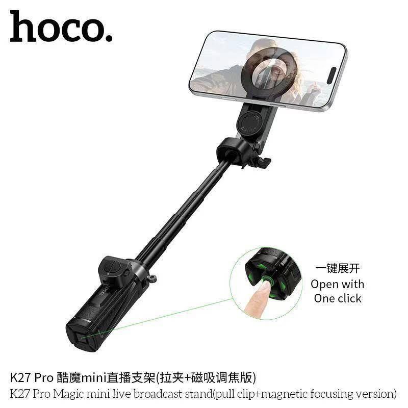 HOCO K27 Pro Live Stand With Magnetic And Wireless Remote Control