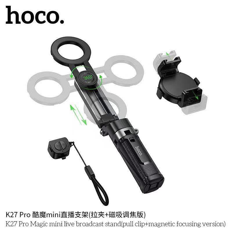 HOCO K27 Pro Live Stand With Magnetic And Wireless Remote Control