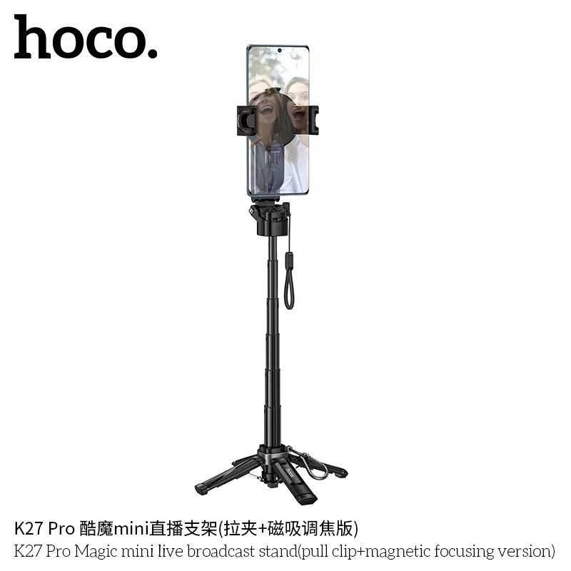 HOCO K27 Pro Live Stand With Magnetic And Wireless Remote Control