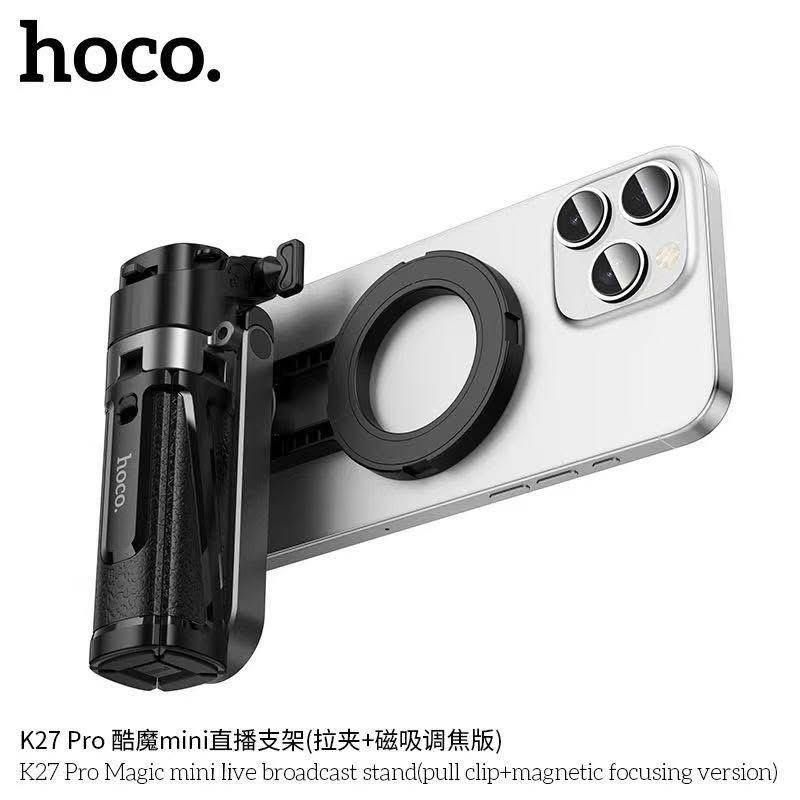 حامل HOCO K27 Pro للعروض الحية مع جهاز تحكم عن بعد مغناطيسي ولاسلكي