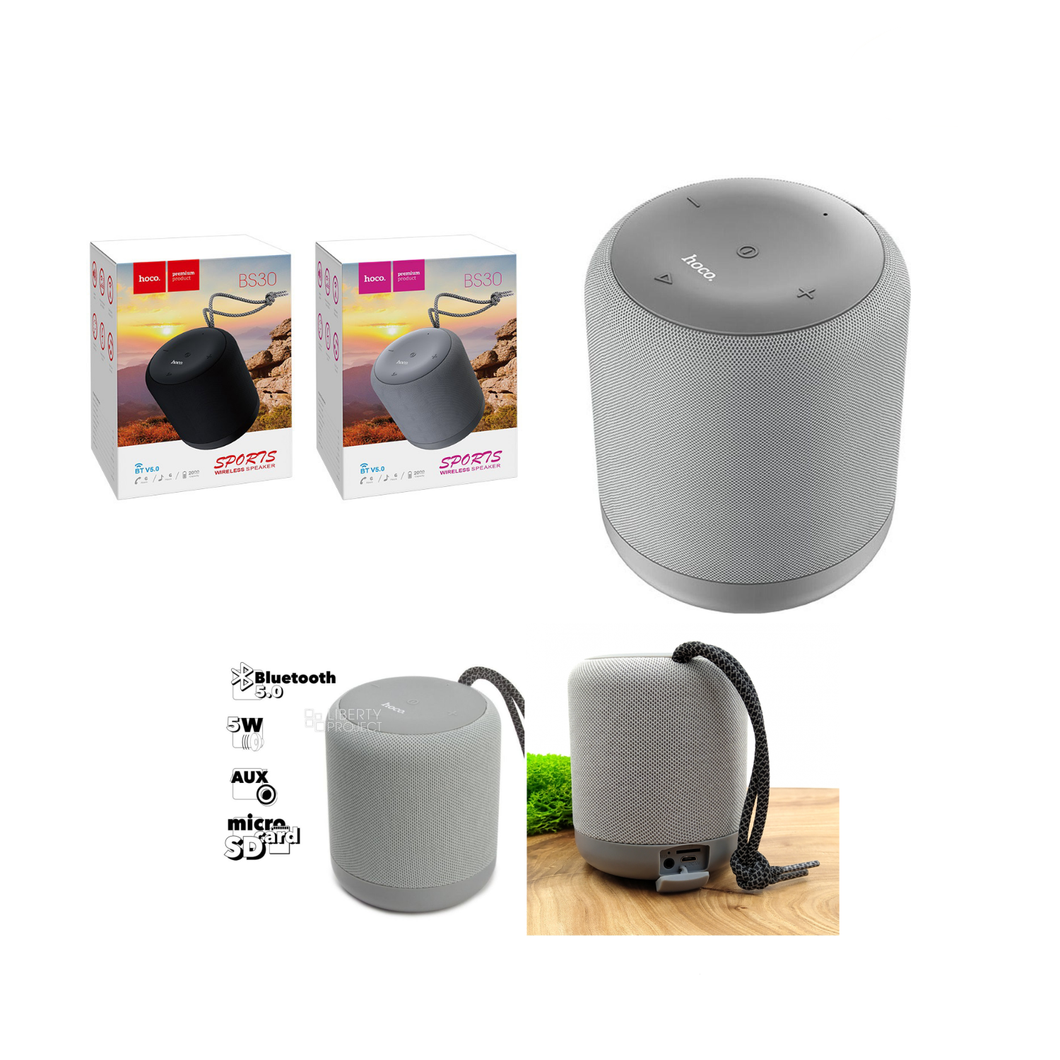 مكبر صوت لاسلكي محمول من هوكو BS30