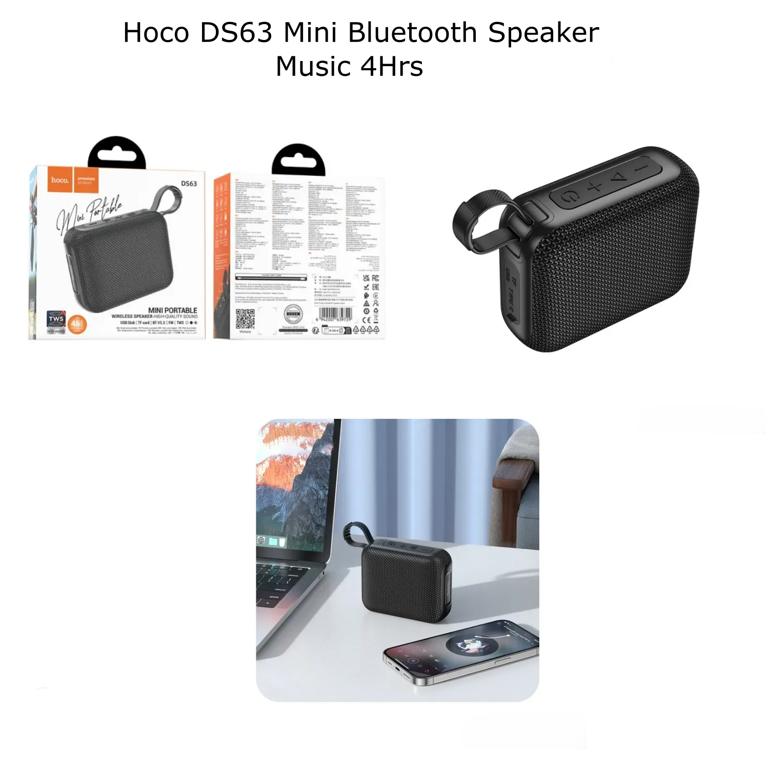 مكبر صوت بلوتوث صغير من هوكو DS63