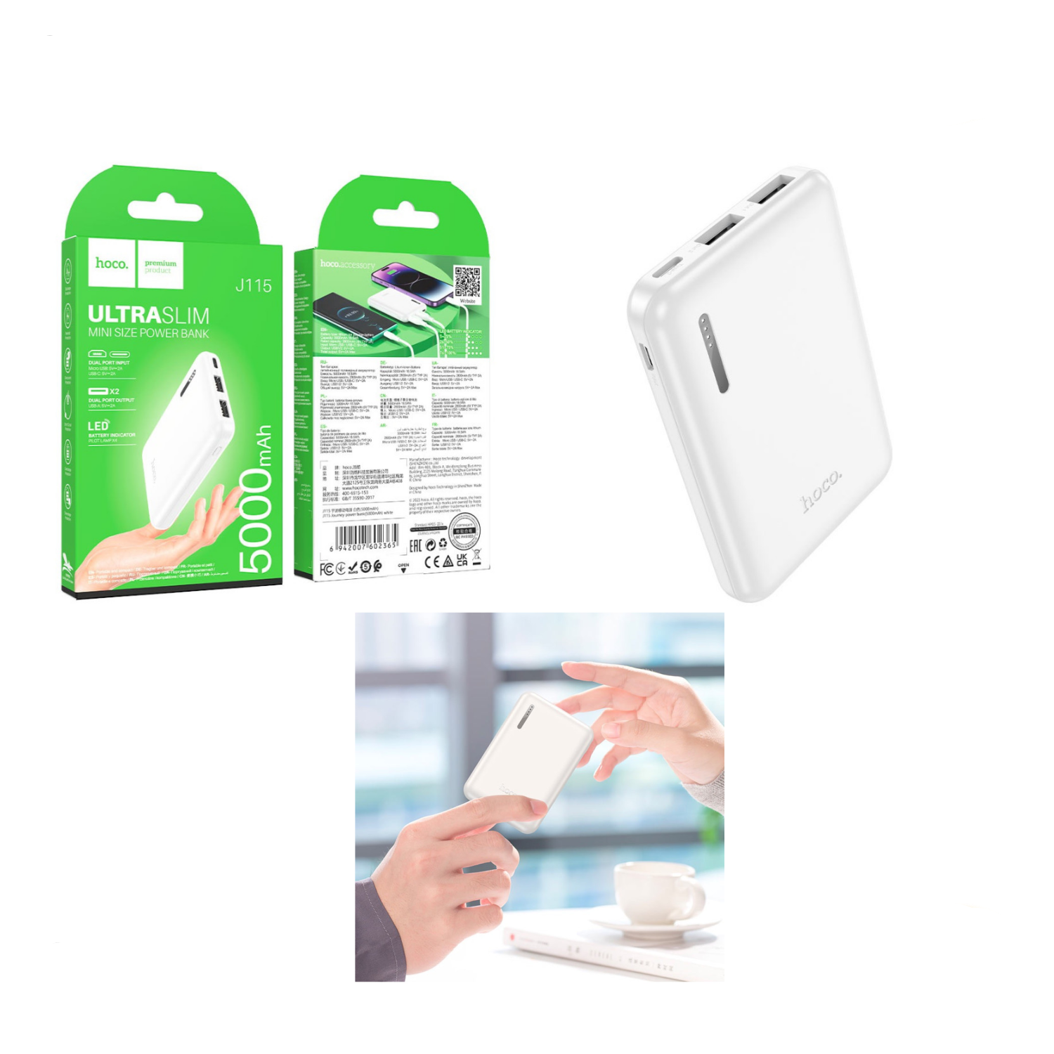 باور بانك محمول من هوكو J115 الترا سليم بسعة 5000 مللي أمبير في الساعة