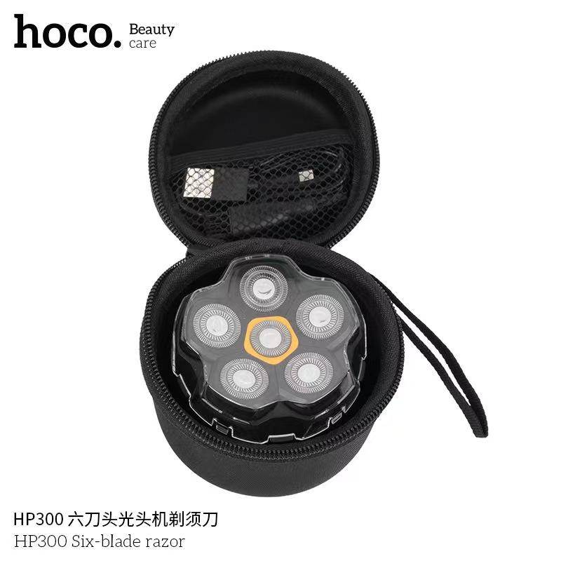 HOCO HP300 Six-blade razor
