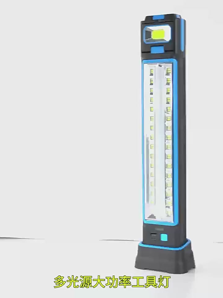 مصباح LED قابل لإعادة الشحن بالطاقة الشمسية لتخفيف الأحمال - (مصباح طوارئ) 48 مصباح LED مع قاعدة