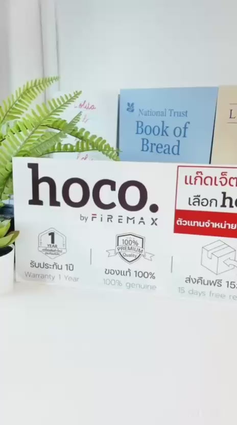 أزرار تشغيل ألعاب الهاتف المحمول HOCO GA22 (قطعتان)