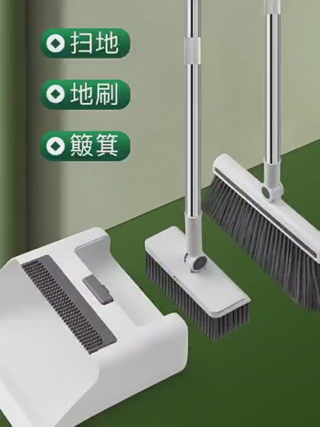 مجموعة تنظيف الأرضيات 3 في 1 بمقبض طويل مريح