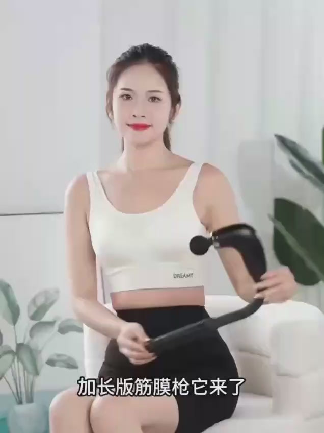 مسدس تدليك كهربائي لاسلكي قابل لإعادة الشحن للرقبة والظهر والخصر