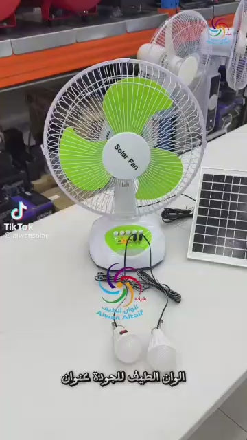 Portable Rechargeable Solar Powered Fan with LED Lights