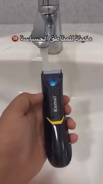 ماكينة حلاقة كهربائية احترافية للرجال من كيمي KM-3208