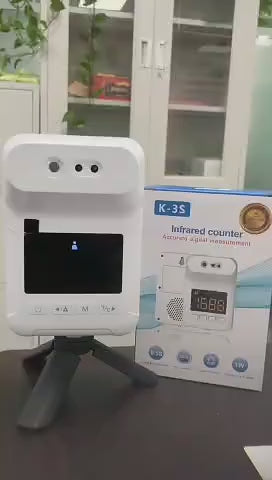 K-3S infrared thermometer with counter