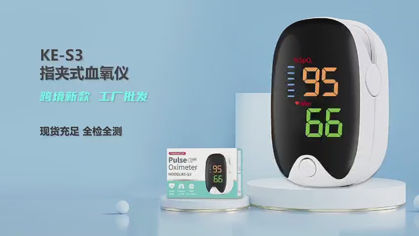 Pulse Oximetry Monitor