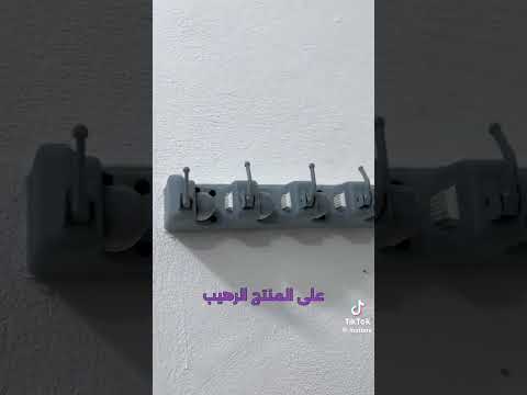 Mop And Broom Holder, Wall Mounted Organizer Mop And Broom Saving Space Storage Rack