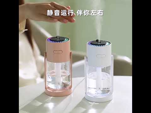 Starry Sky Top Humidifier – 280mL Cool Mist Humidifier with Night Light & Starlight
