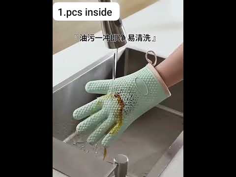 Heat Resistant Waterproof & Non-Slip Oven Mitt 1 pc