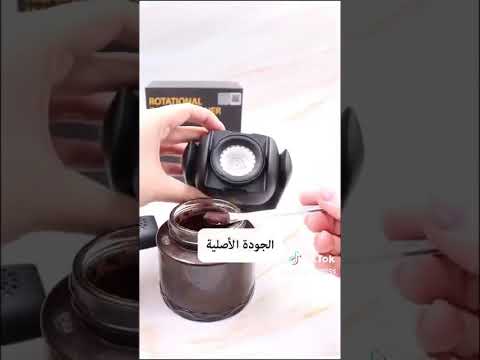Luxury Electric Bukhoor Burner 2025 Portable USB Type-C Rechargeable