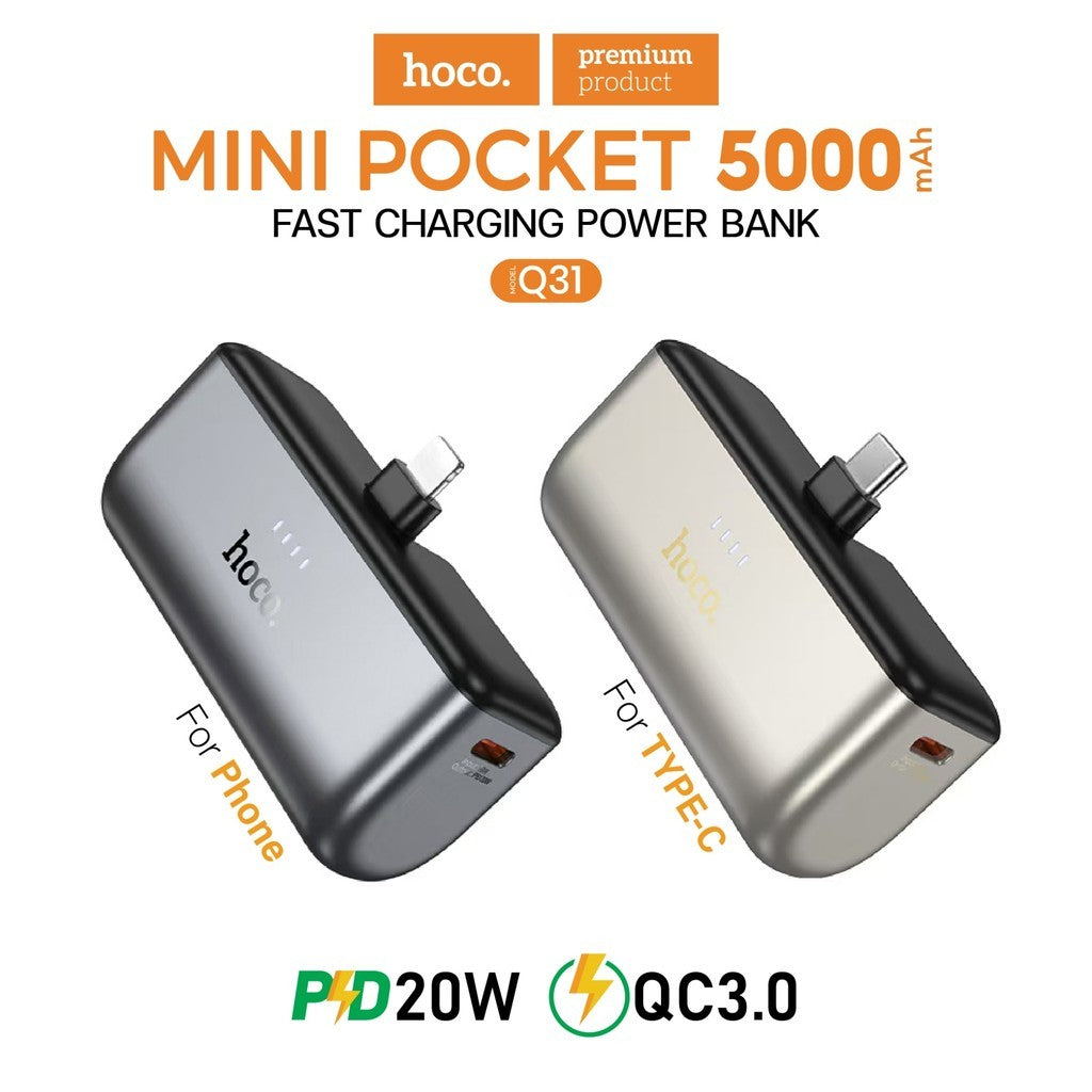 باور بانك HOCO Q31 Ingenious PD20W بسعة 5000 مللي أمبير في الساعة