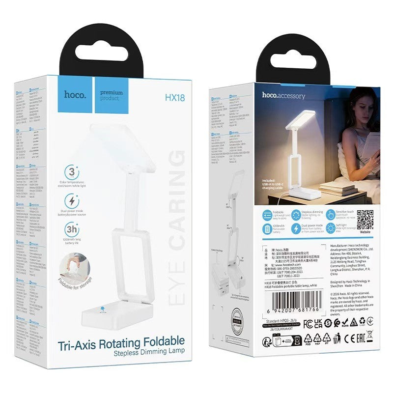 HOCO HX18 Foldable Desk Lamp